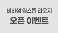 이벤트이미지